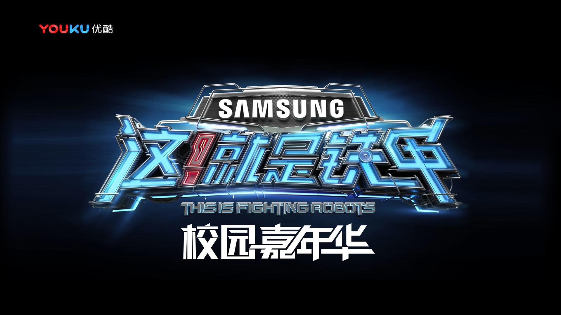 未来佳禾影视完成新一轮文化项目储备库建设