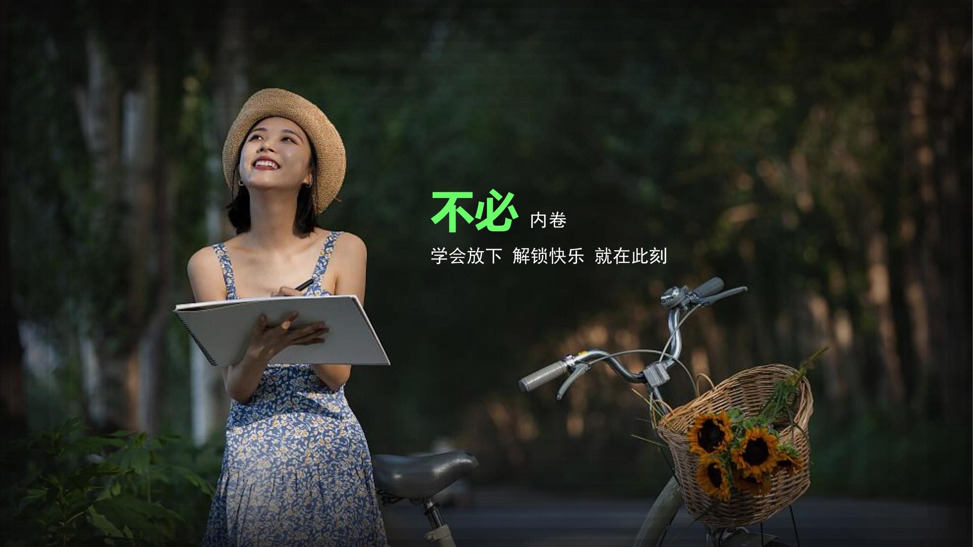 未来佳禾影视推出“城市文化合伙人”区域合作计划