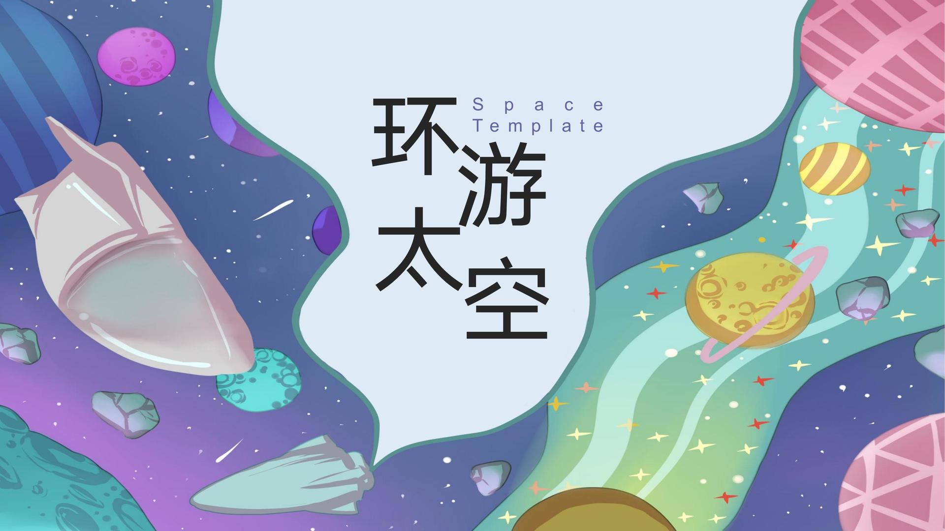 未来佳禾影视获评“年度最具社会责任文化企业”